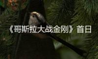 http://g1798.zhantong8.cn/news/16c2799956.html