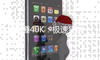 http://g1798.zhantong8.cn/news/47c099952.html