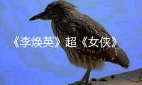 http://g1798.zhantong8.cn/news/97f2799875.html