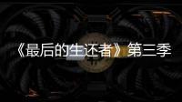 http://g1798.zhantong8.cn/news/02d0899989.html
