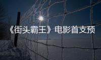http://g1798.zhantong8.cn/news/07d999983.html