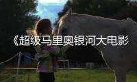 http://g1798.zhantong8.cn/news/02c0999988.html
