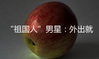 http://g1798.zhantong8.cn/news/5d0899986.html