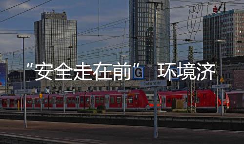 济南项目项行大排动在前全走开展春季查专环境安