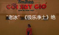 http://g1798.zhantong8.cn/news/44f5299903.html