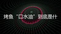 http://g1798.zhantong8.cn/news/53e5099896.html