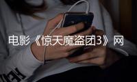 http://g1798.zhantong8.cn/news/3d0799989.html