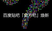 http://g1798.zhantong8.cn/news/19b5299928.html