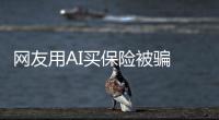 http://g1798.zhantong8.cn/news/91f5499854.html