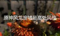 http://g1798.zhantong8.cn/news/31f099968.html