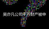 http://g1798.zhantong8.cn/news/46d3399920.html