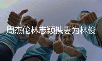http://g1798.zhantong8.cn/news/39c2799933.html