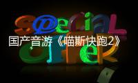 http://g1798.zhantong8.cn/news/41e5799901.html
