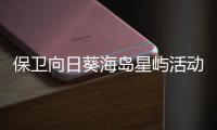 http://g1798.zhantong8.cn/news/22a5099927.html