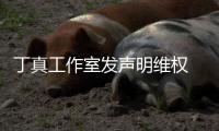 http://g1798.zhantong8.cn/news/4c1599980.html
