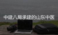 http://g1798.zhantong8.cn/news/56b5799886.html