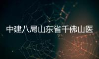 http://g1798.zhantong8.cn/news/71b9699832.html