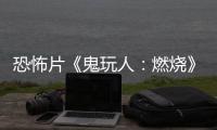 http://g1798.zhantong8.cn/news/39e0999951.html