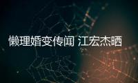 http://g1798.zhantong8.cn/news/73e2799899.html
