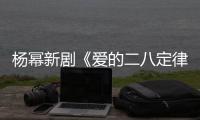 http://g1798.zhantong8.cn/news/48b2799924.html