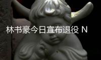 http://g1798.zhantong8.cn/news/00c5299947.html