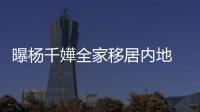 http://g1798.zhantong8.cn/news/59c3399907.html