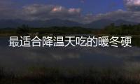 http://g1798.zhantong8.cn/news/72a9499833.html