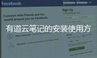 http://g1798.zhantong8.cn/news/70a5799872.html
