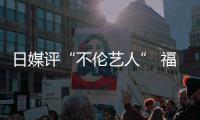 http://g1798.zhantong8.cn/news/28a2799944.html