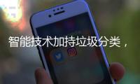http://g1798.zhantong8.cn/news/44a4399912.html