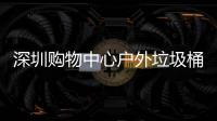 http://g1798.zhantong8.cn/news/32a9599872.html