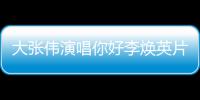 http://g1798.zhantong8.cn/news/32c1599952.html