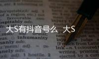 http://g1798.zhantong8.cn/news/1a3399965.html