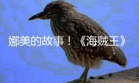http://g1798.zhantong8.cn/news/15a0899976.html