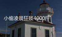 http://g1798.zhantong8.cn/news/37e5099912.html
