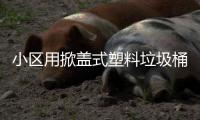 http://g1798.zhantong8.cn/news/89a9699814.html