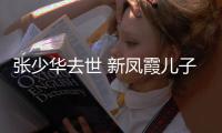 http://g1798.zhantong8.cn/news/03b2799969.html