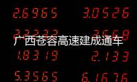 http://g1798.zhantong8.cn/news/41e4399915.html