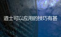 http://g1798.zhantong8.cn/news/30c9699873.html