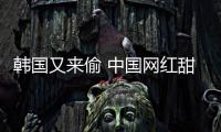 http://g1798.zhantong8.cn/news/83a5499862.html