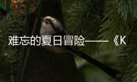 http://g1798.zhantong8.cn/news/89a099910.html