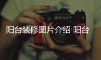 http://g1798.zhantong8.cn/news/85f5799857.html