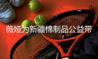 http://g1798.zhantong8.cn/news/14d2799958.html