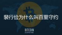 http://g1798.zhantong8.cn/news/92e1599892.html