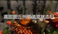 http://g1798.zhantong8.cn/news/94c2799878.html