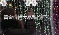 http://g1798.zhantong8.cn/news/77f5499868.html