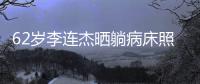 http://g1798.zhantong8.cn/news/71c5299876.html
