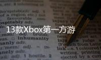http://g1798.zhantong8.cn/news/53e4399903.html