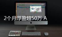http://g1798.zhantong8.cn/news/91d5299856.html
