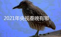 http://g1798.zhantong8.cn/news/21c1599963.html